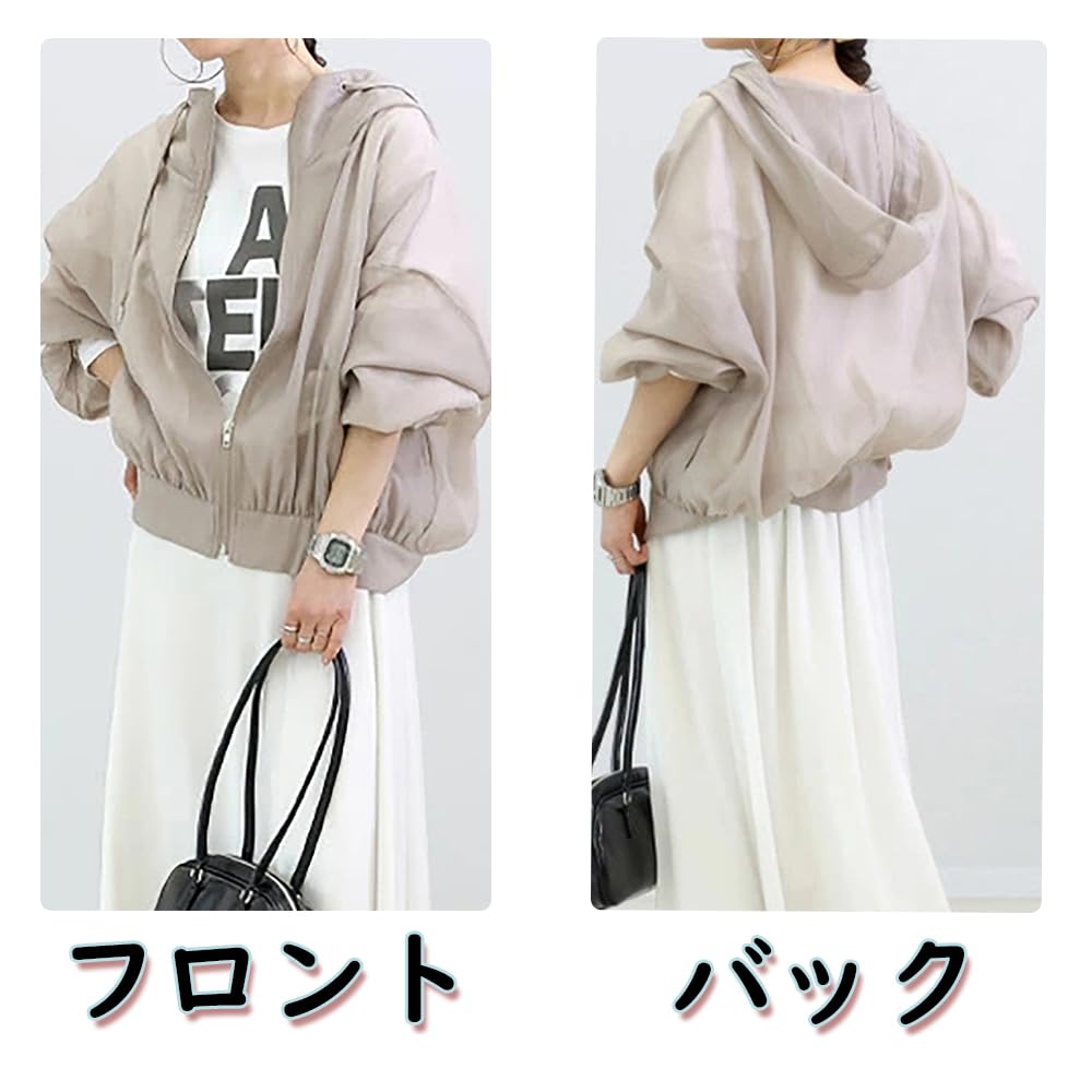 Amazon | [NOLCCTN] シアーブルゾン レディース UVカット 日焼け